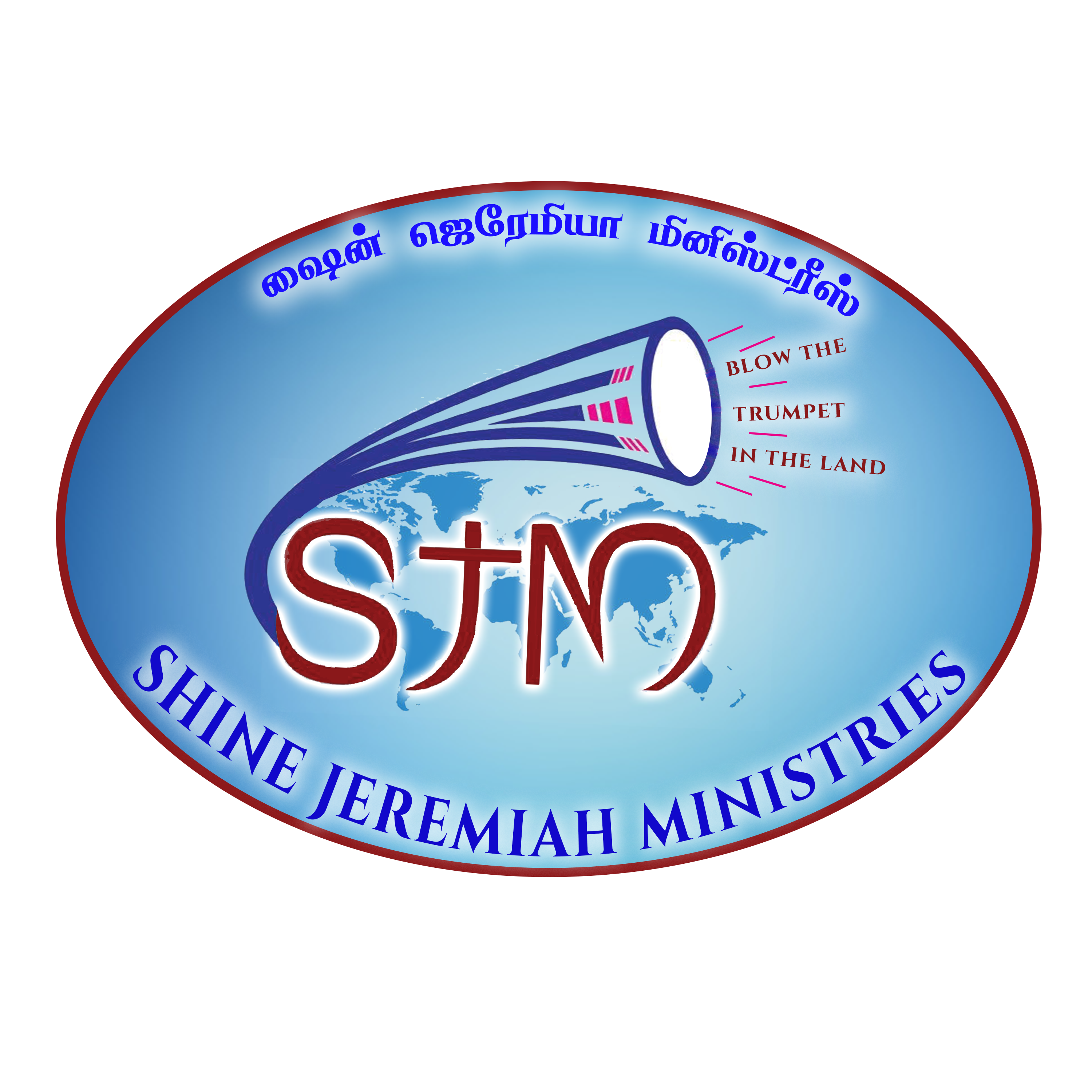 Church Logo